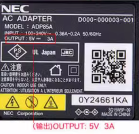 *Brand NEW* 4.0*1.7mm Original NEC 5V 3A AC ADAPTER ADP85A POWER SUPPLY *Brand NEW* 4.0*1.7mm Original NEC 5V 3A AC ADAPTER ADP85A POWER SUPPLY
